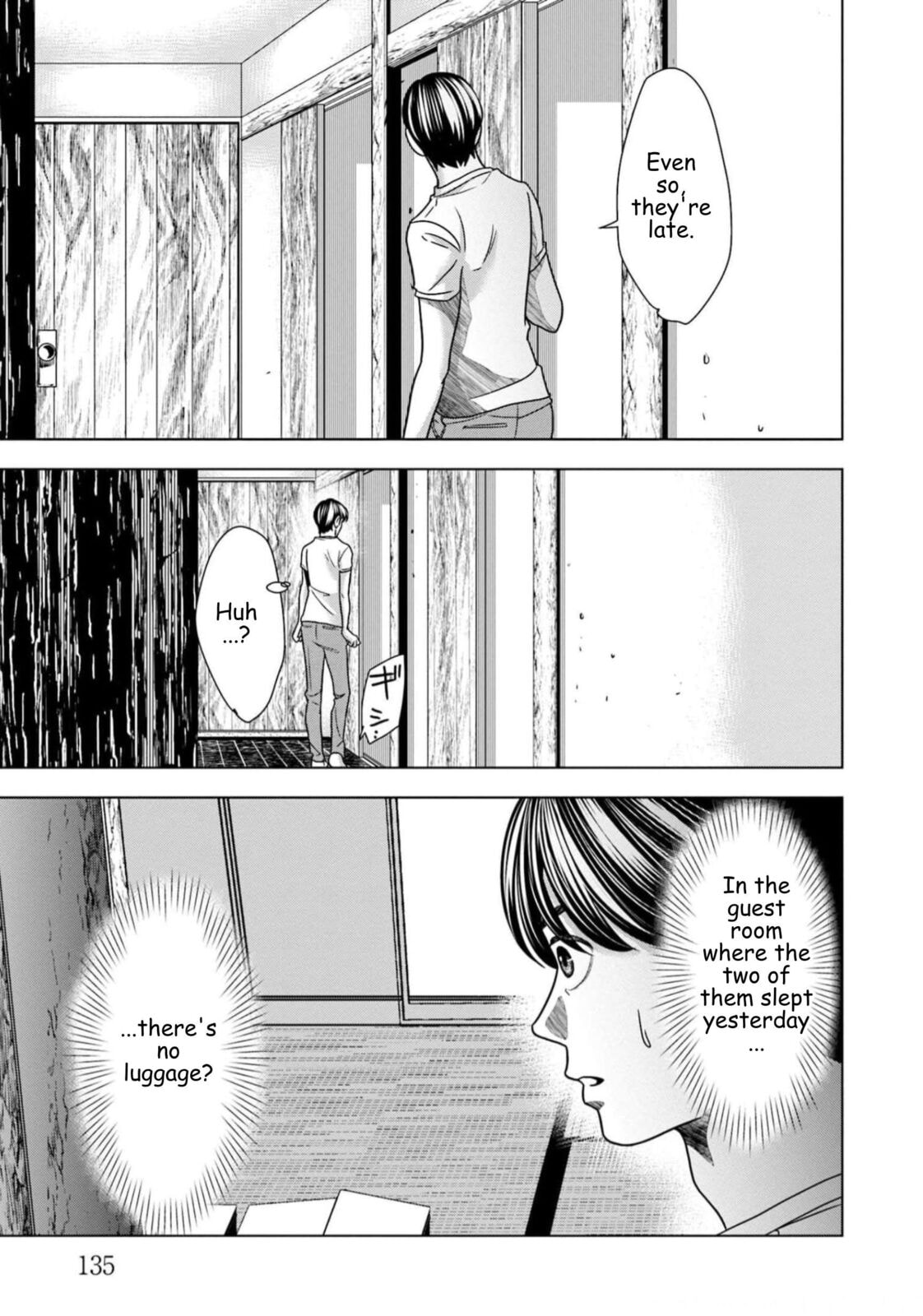 Repurika Moto Tsuma no Fukushū Chapter 63 page 13 - 