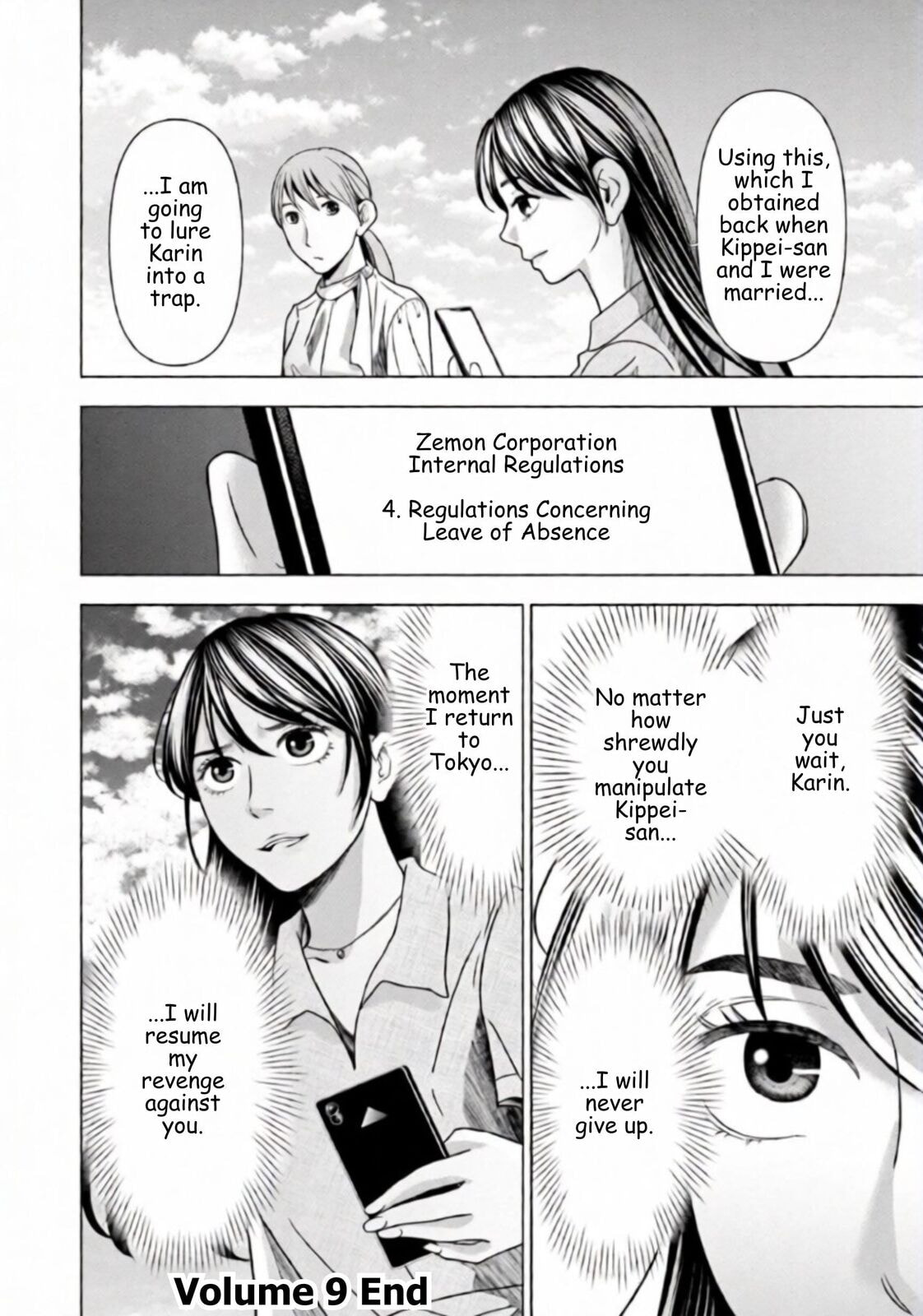 Repurika Moto Tsuma no Fukushū Chapter 63 page 18 - 