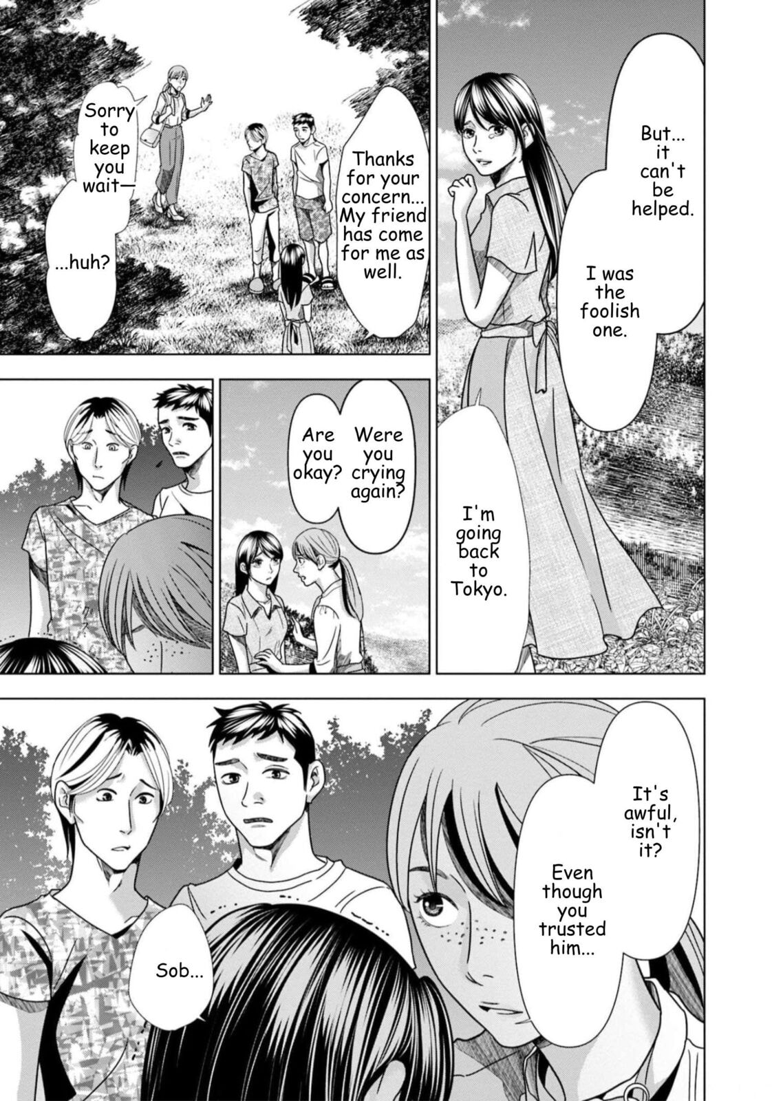 Repurika Moto Tsuma no Fukushū Chapter 63 page 3 - 