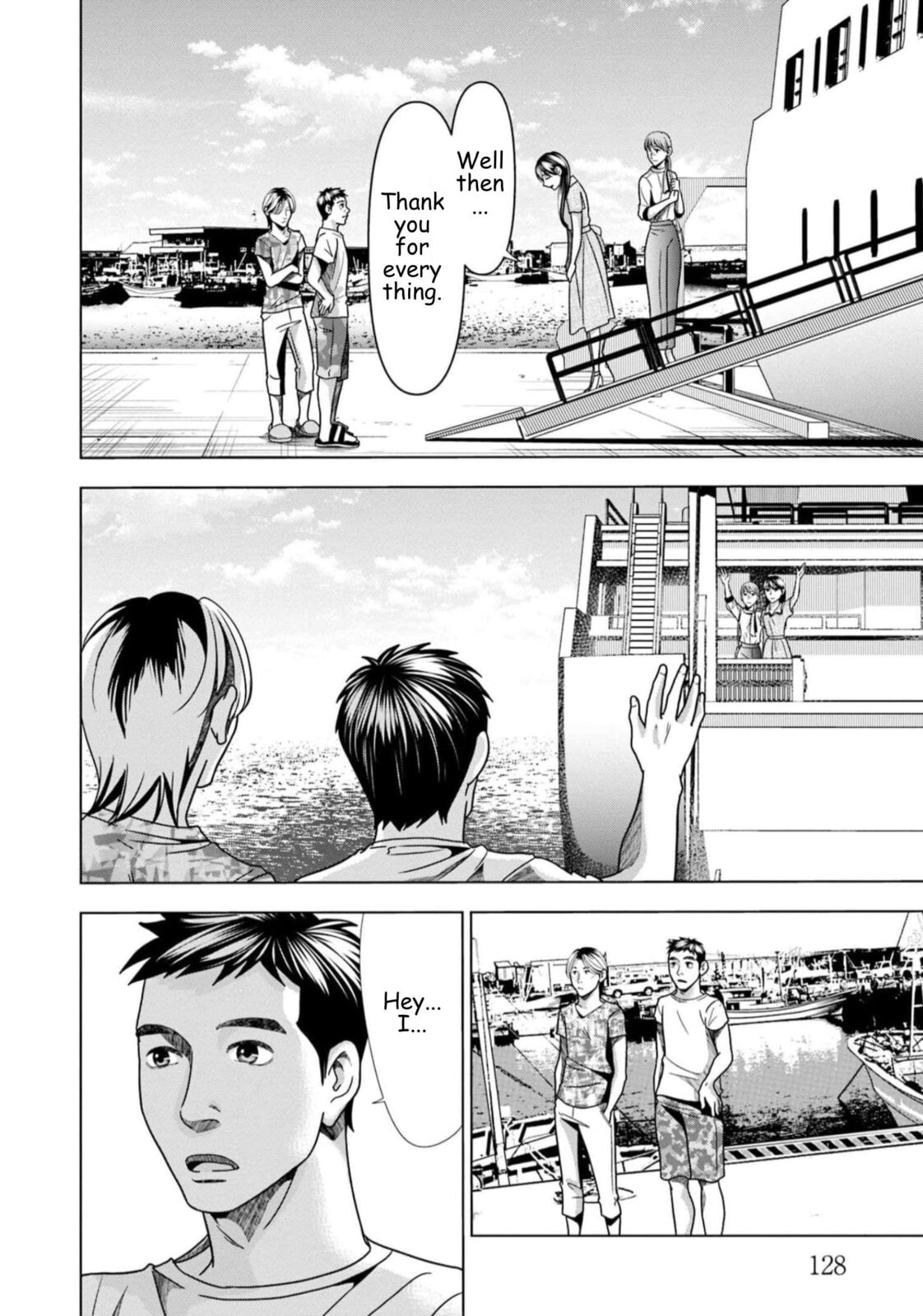 Repurika Moto Tsuma no Fukushū Chapter 63 page 6 - 