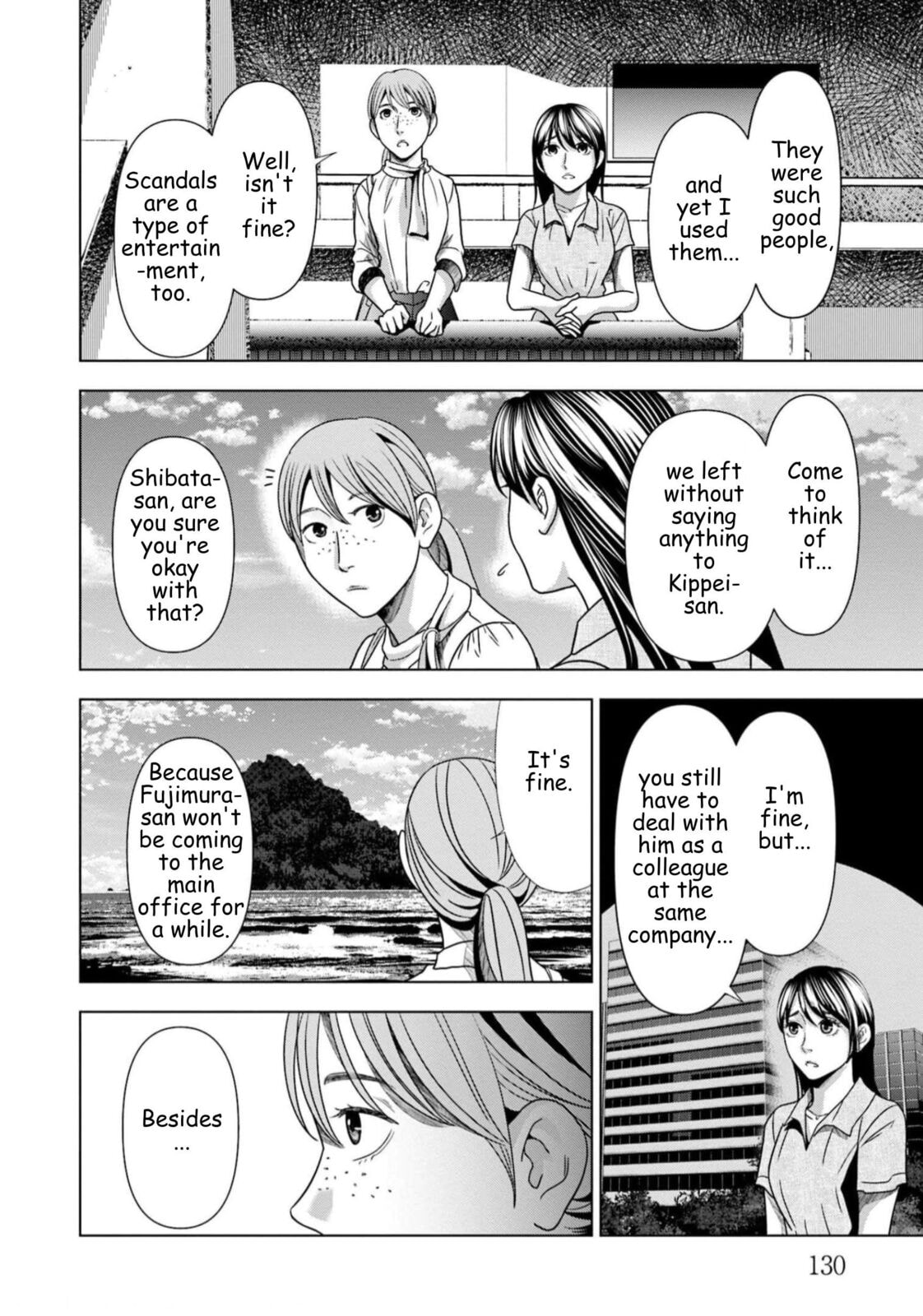 Repurika Moto Tsuma no Fukushū Chapter 63 page 8 - 