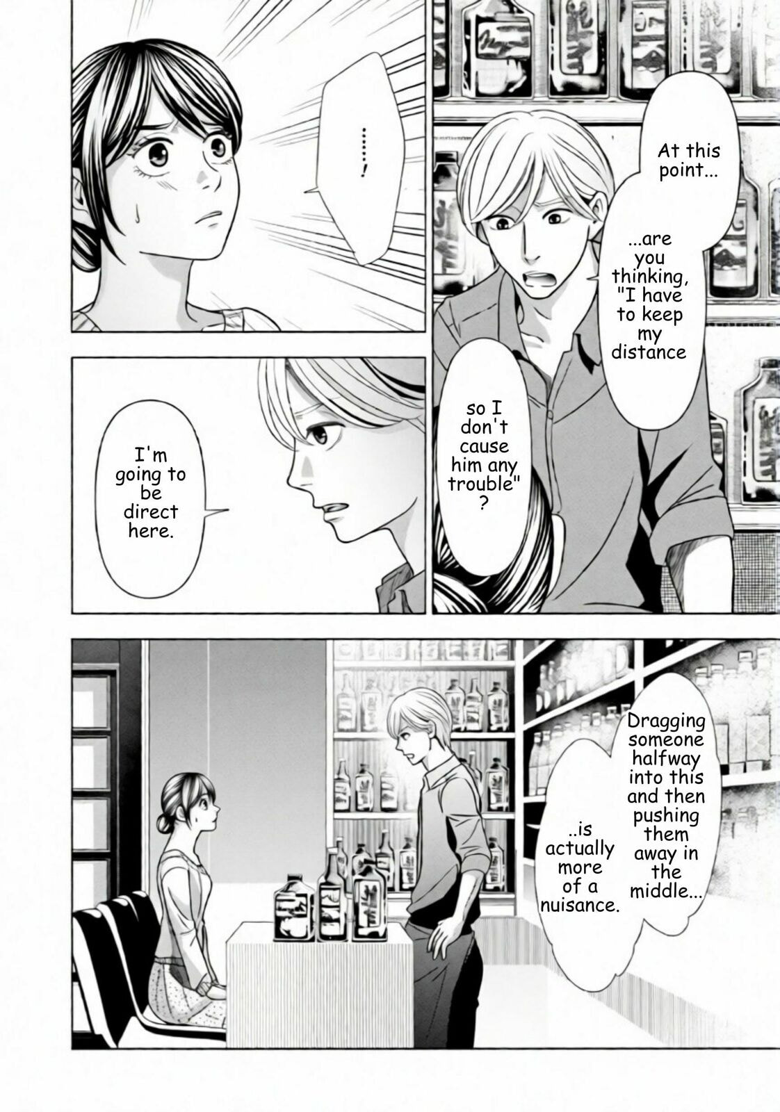 Repurika Moto Tsuma no Fukushū Chapter 64 page 13 - 