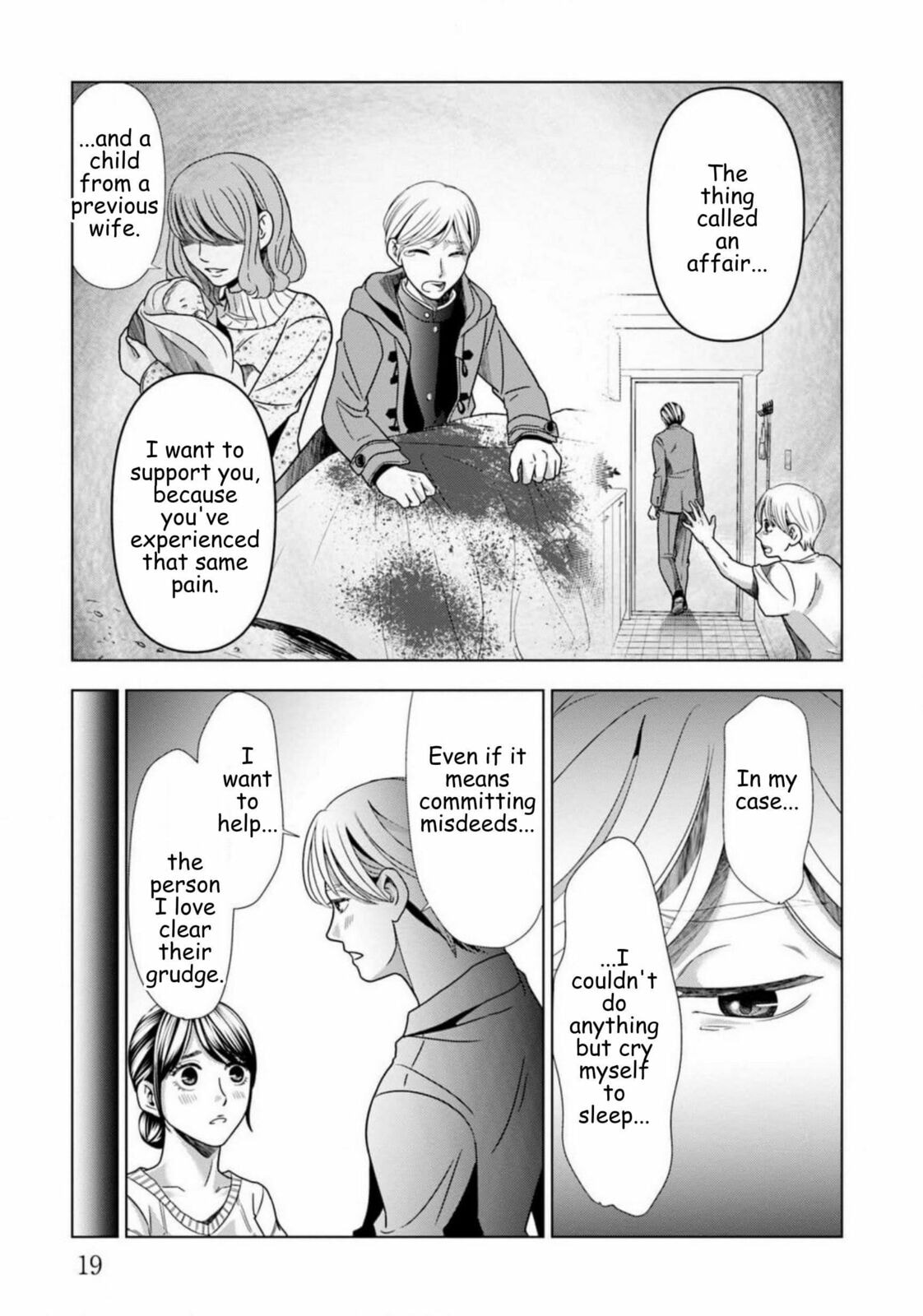 Repurika Moto Tsuma no Fukushū Chapter 64 page 16 - 
