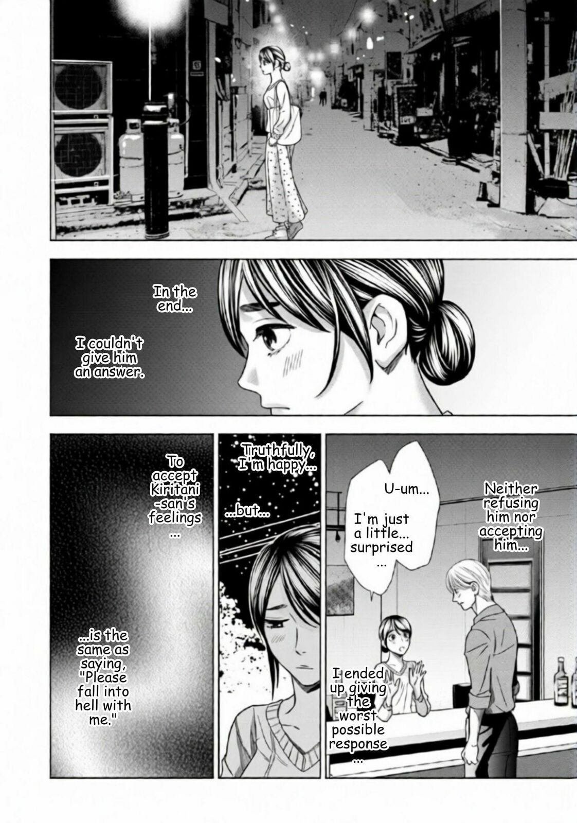 Repurika Moto Tsuma no Fukushū Chapter 64 page 17 - 