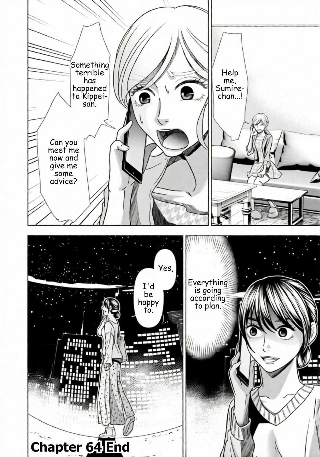 Repurika Moto Tsuma no Fukushū Chapter 64 page 19 - 