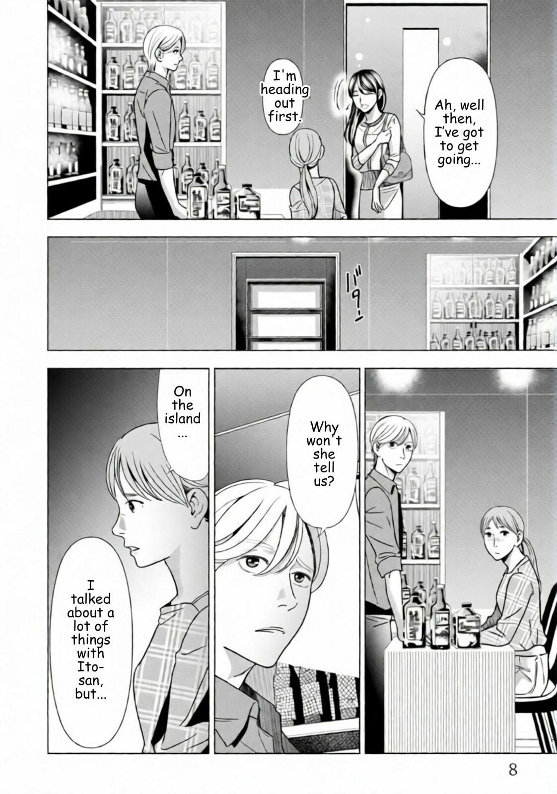 Repurika Moto Tsuma no Fukushū Chapter 64 page 5 - 