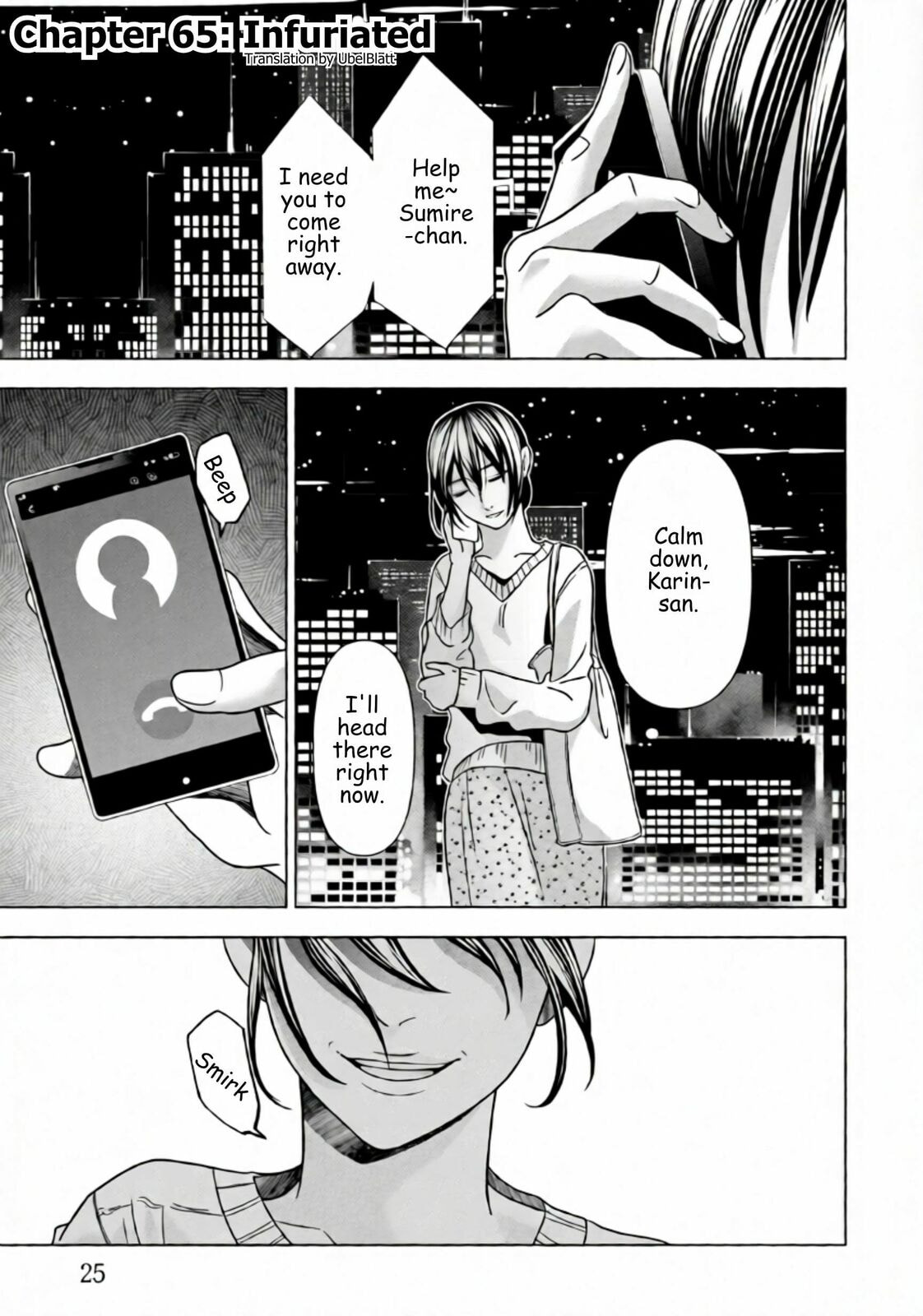 Repurika Moto Tsuma no Fukushū Chapter 65 page 1 - 