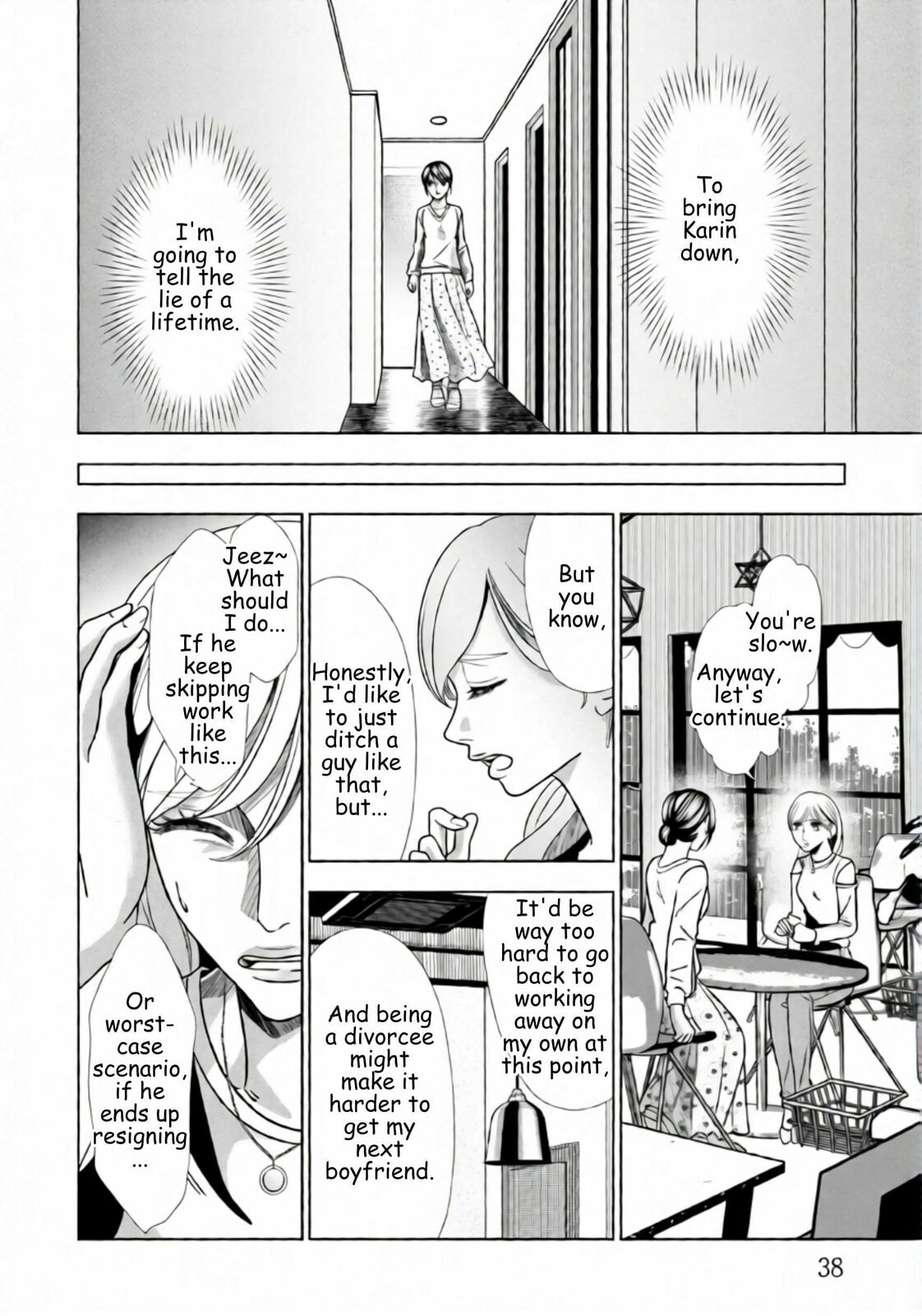 Repurika Moto Tsuma no Fukushū Chapter 65 page 14 - 