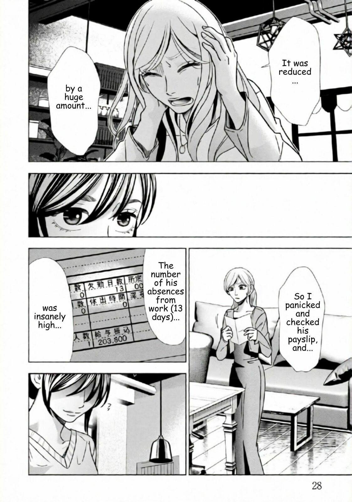 Repurika Moto Tsuma no Fukushū Chapter 65 page 4 - 