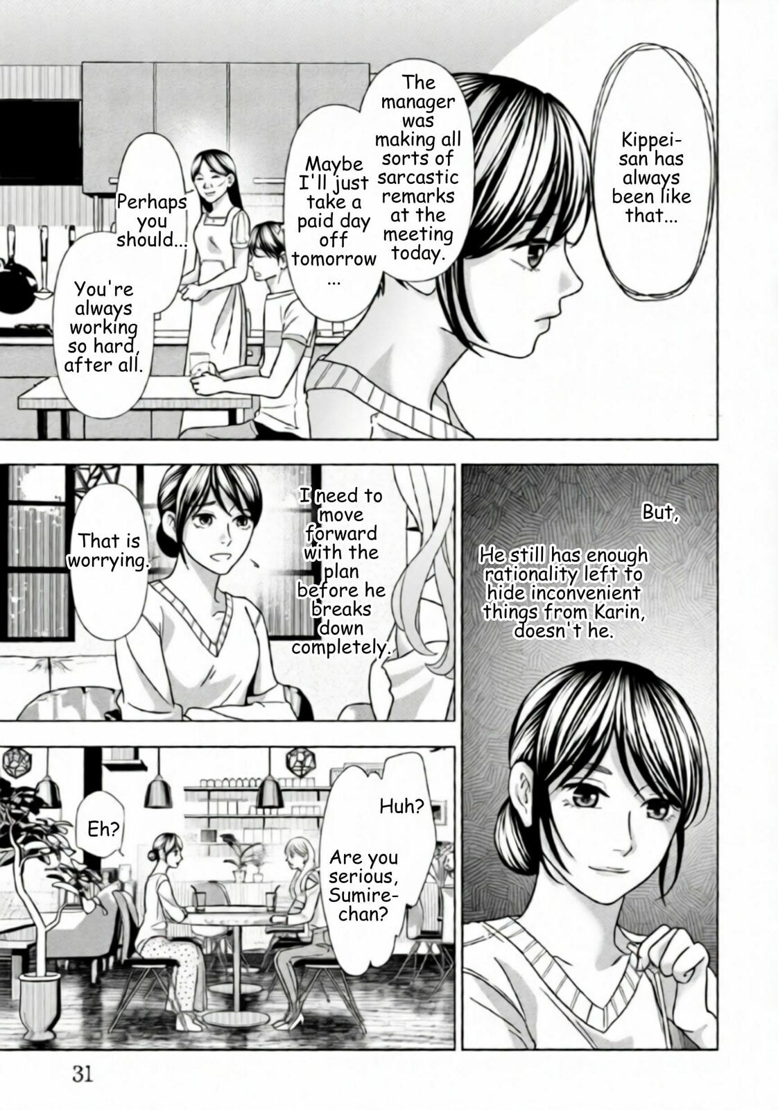 Repurika Moto Tsuma no Fukushū Chapter 65 page 7 - 