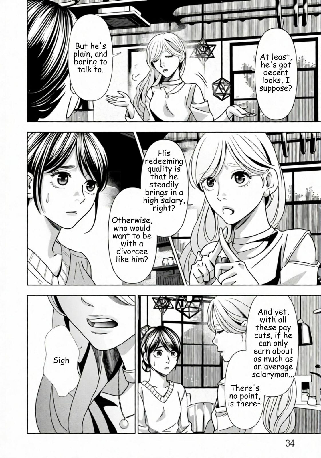 Repurika Moto Tsuma no Fukushū Chapter 65 page 10 - 