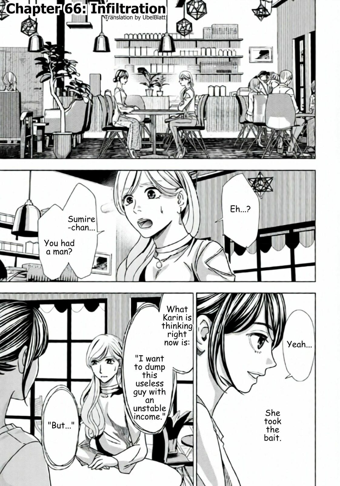 Repurika Moto Tsuma no Fukushū Chapter 66 page 1 - 