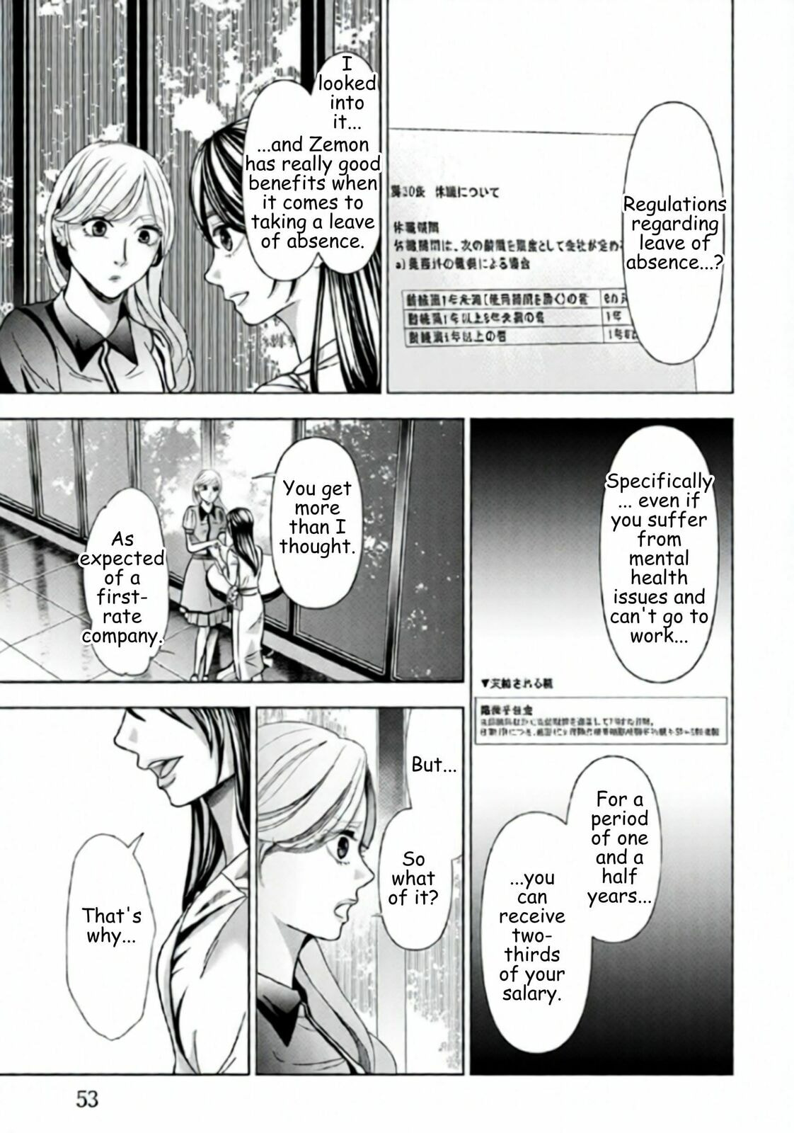 Repurika Moto Tsuma no Fukushū Chapter 66 page 11 - 