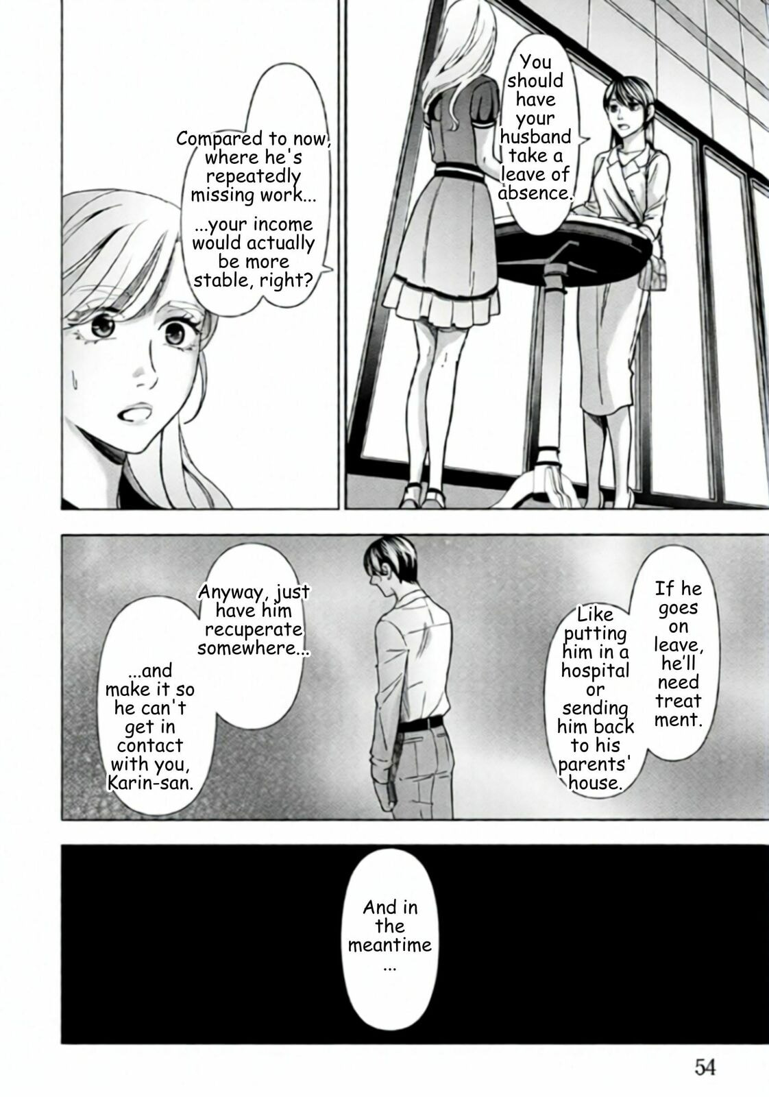 Repurika Moto Tsuma no Fukushū Chapter 66 page 12 - 