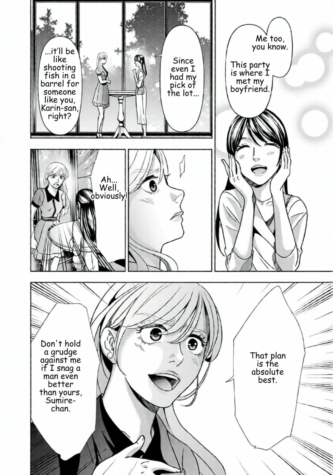 Repurika Moto Tsuma no Fukushū Chapter 66 page 14 - 