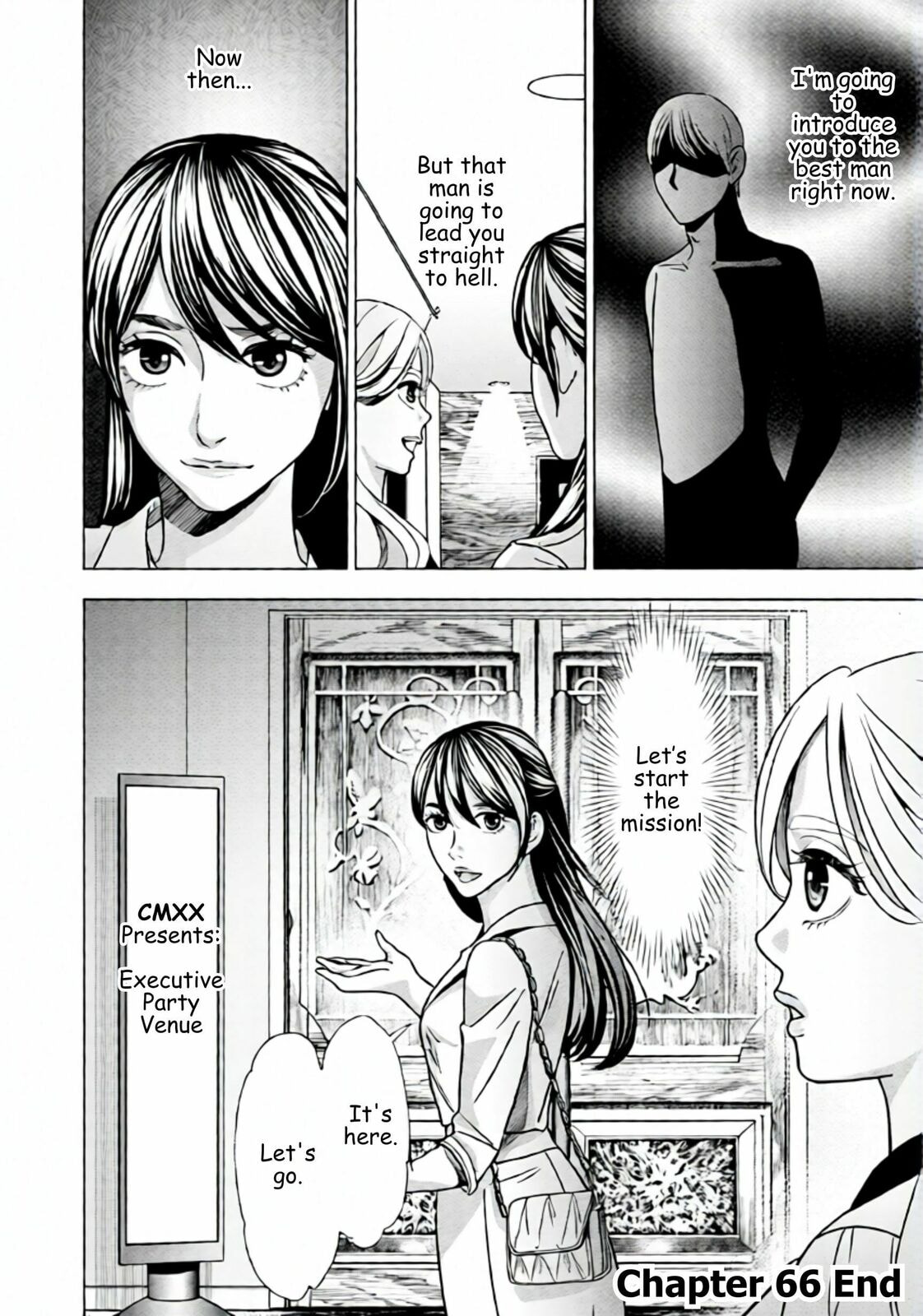 Repurika Moto Tsuma no Fukushū Chapter 66 page 16 - 
