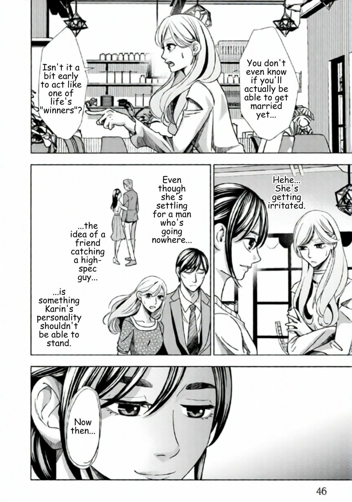 Repurika Moto Tsuma no Fukushū Chapter 66 page 4 - 