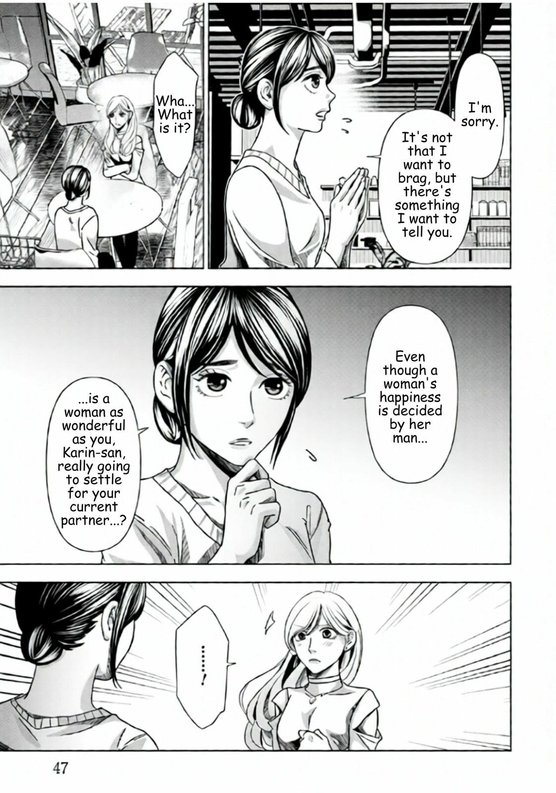Repurika Moto Tsuma no Fukushū Chapter 66 page 5 - 