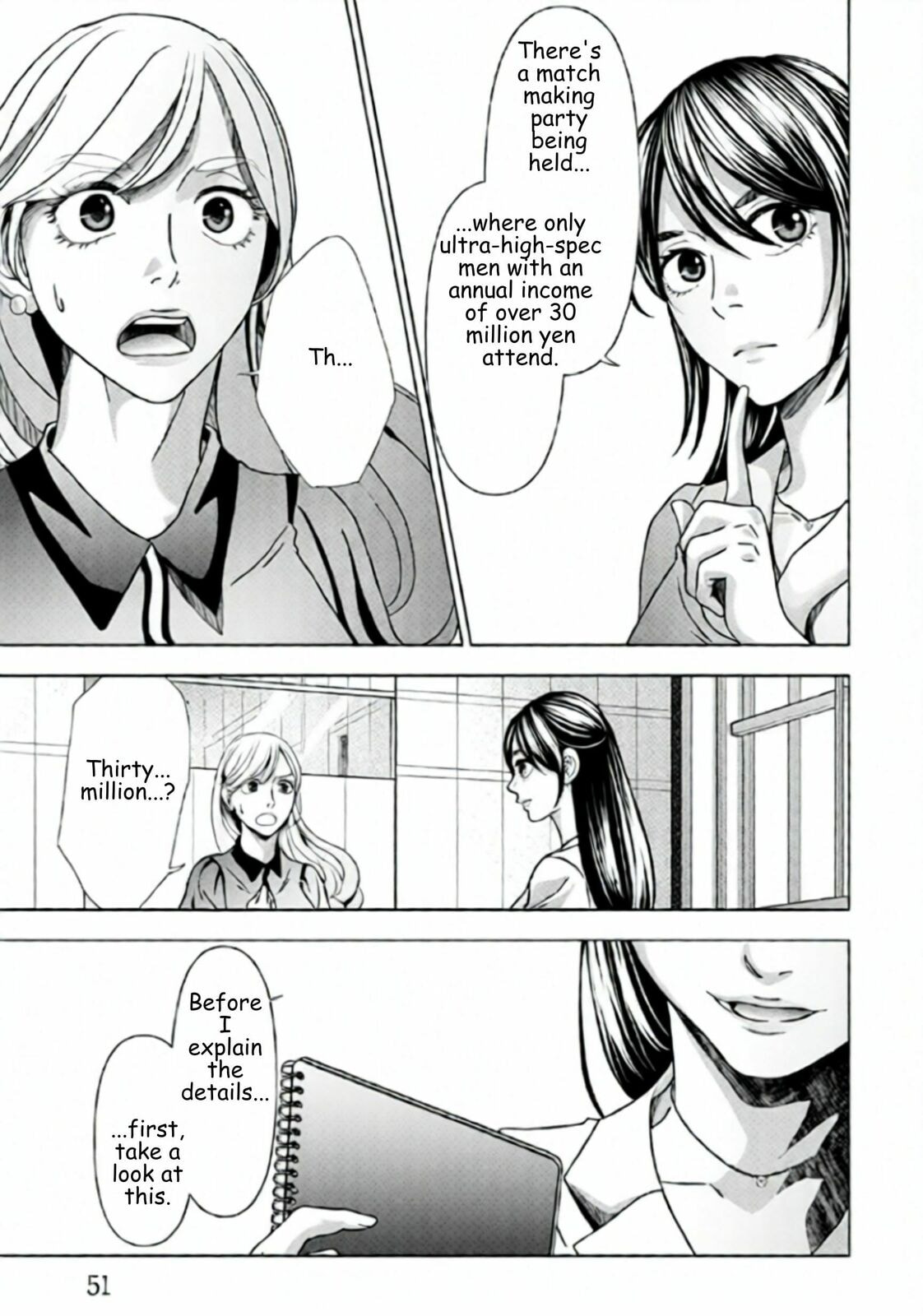 Repurika Moto Tsuma no Fukushū Chapter 66 page 9 - 