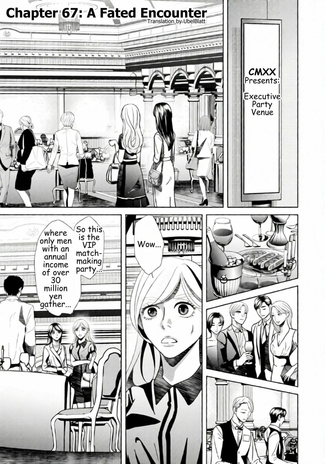 Repurika Moto Tsuma no Fukushū Chapter 67 page 1 - 