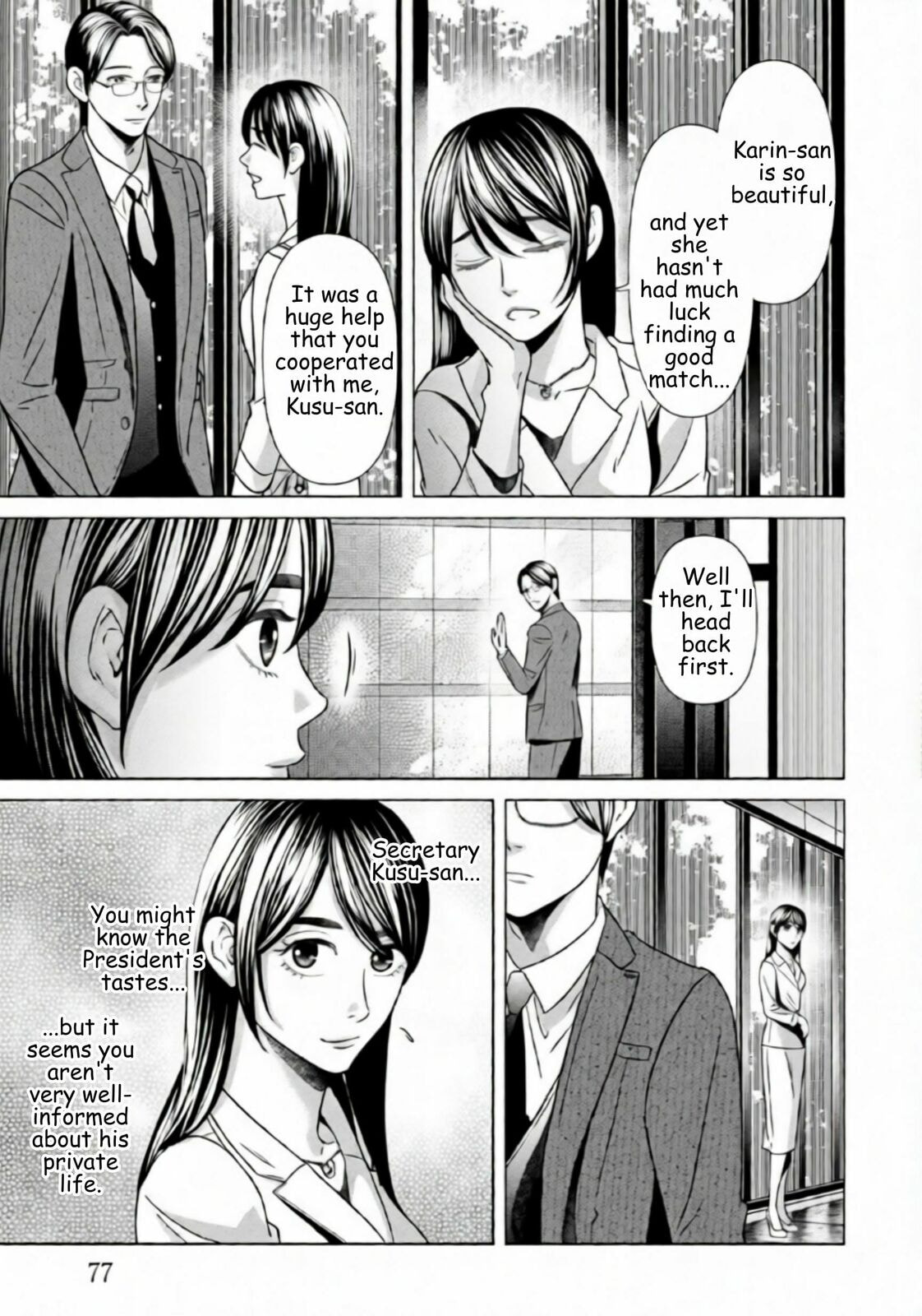 Repurika Moto Tsuma no Fukushū Chapter 67 page 17 - 