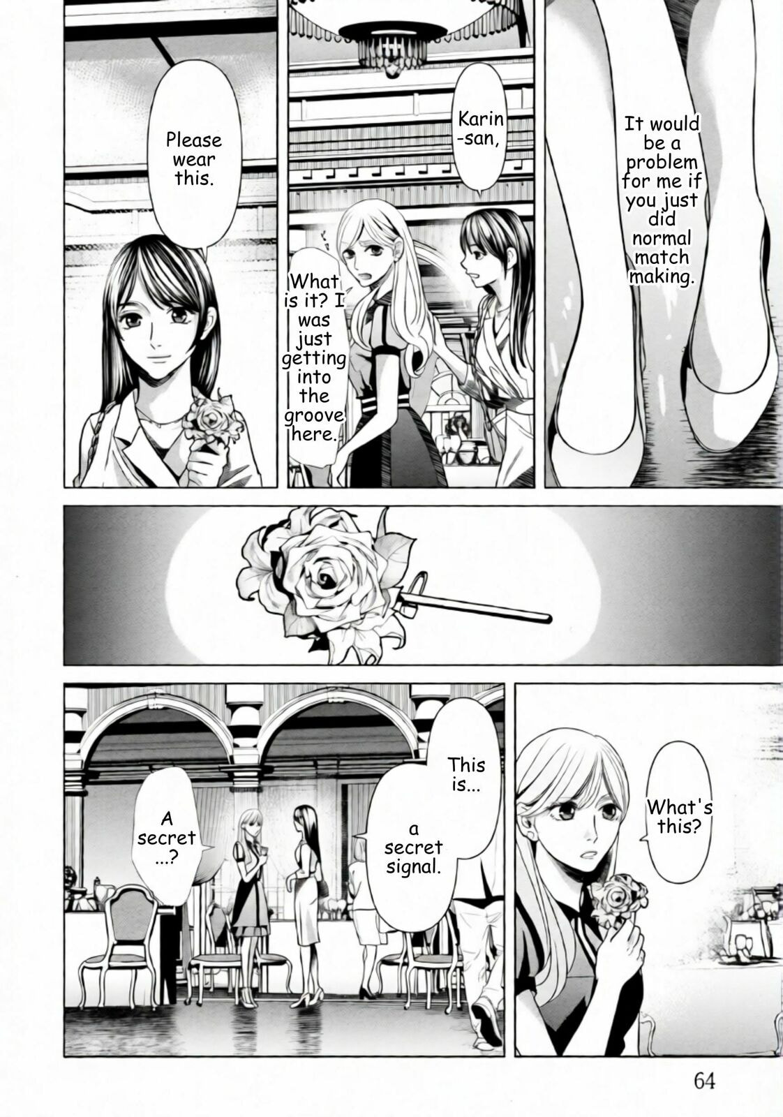 Repurika Moto Tsuma no Fukushū Chapter 67 page 4 - 