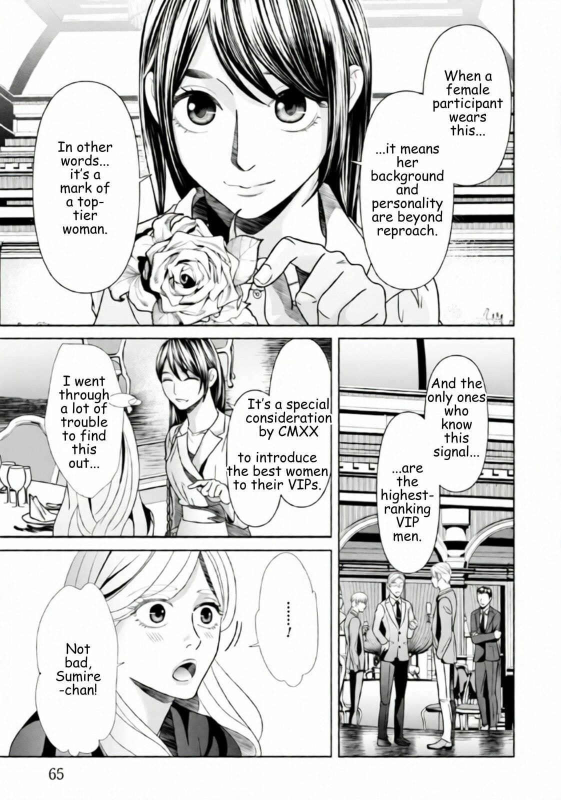 Repurika Moto Tsuma no Fukushū Chapter 67 page 5 - 