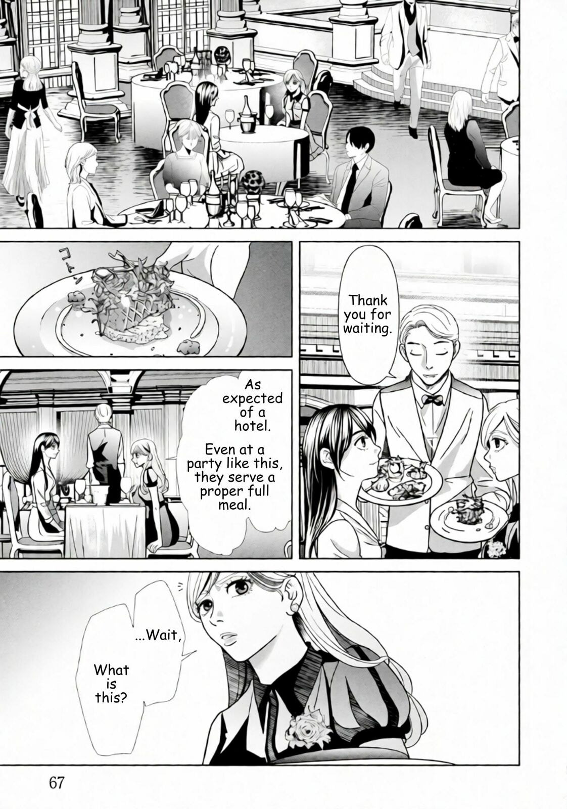 Repurika Moto Tsuma no Fukushū Chapter 67 page 7 - 