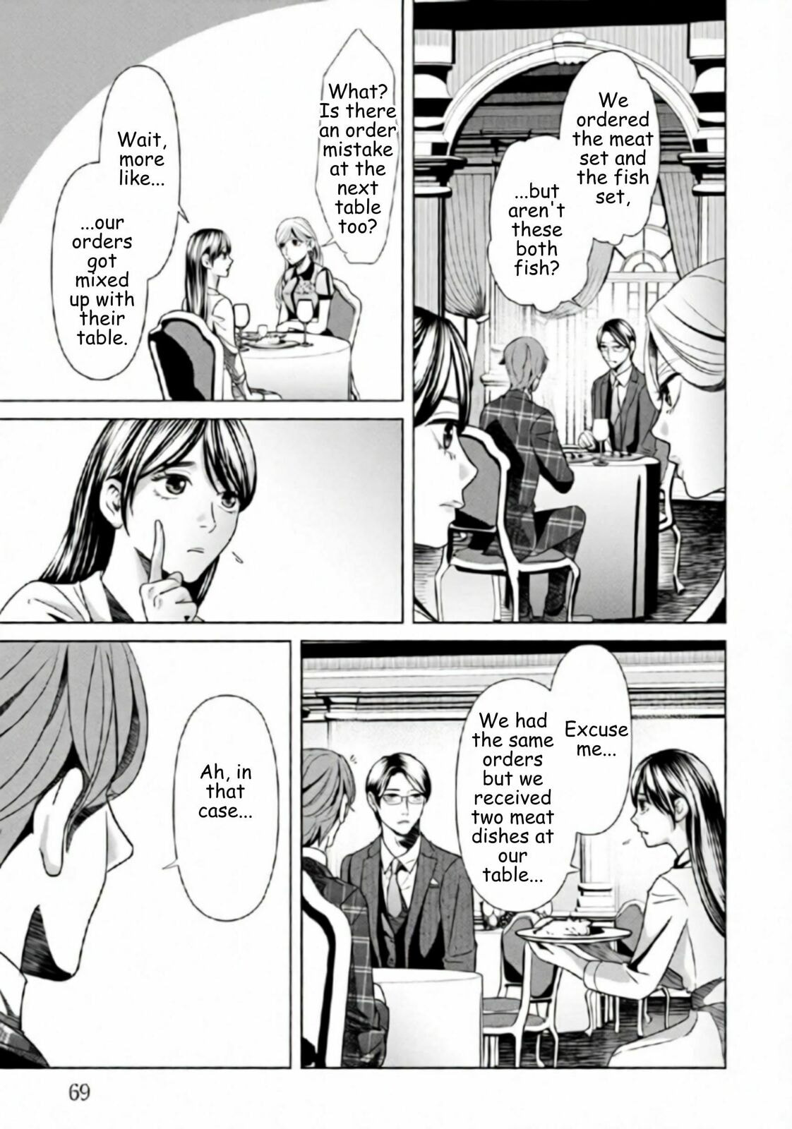 Repurika Moto Tsuma no Fukushū Chapter 67 page 9 - 