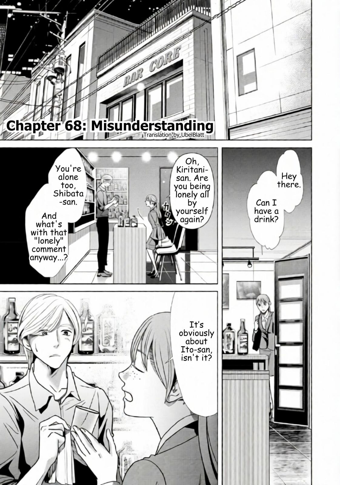 Repurika Moto Tsuma no Fukushū Chapter 68 page 1 - 