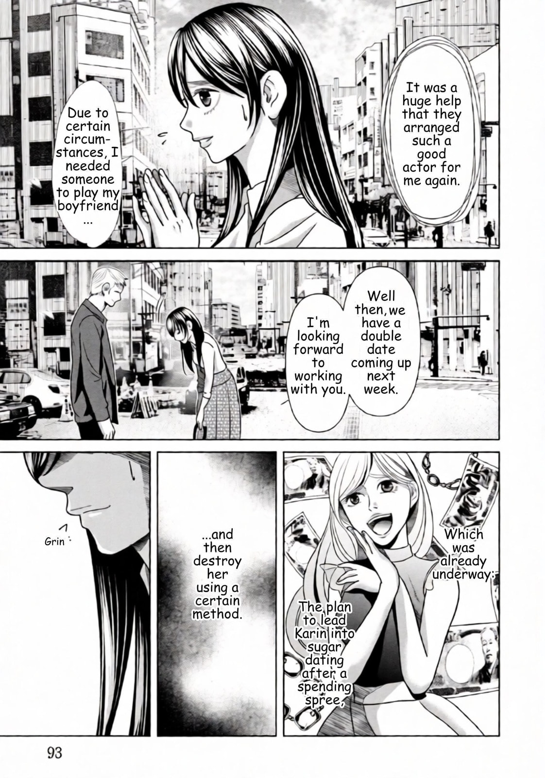 Repurika Moto Tsuma no Fukushū Chapter 68 page 13 - 