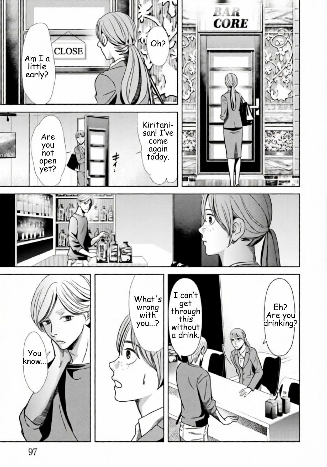 Repurika Moto Tsuma no Fukushū Chapter 68 page 17 - 