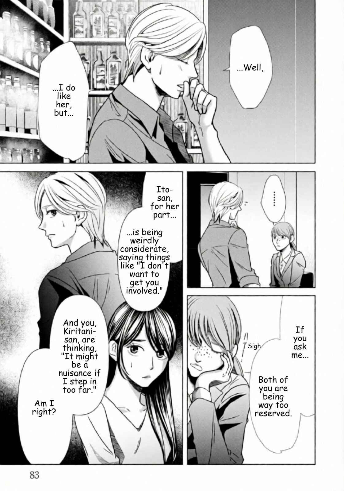Repurika Moto Tsuma no Fukushū Chapter 68 page 3 - 