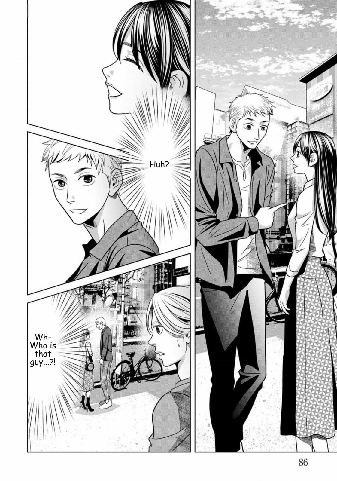 Repurika Moto Tsuma no Fukushū Chapter 68 page 6 - 