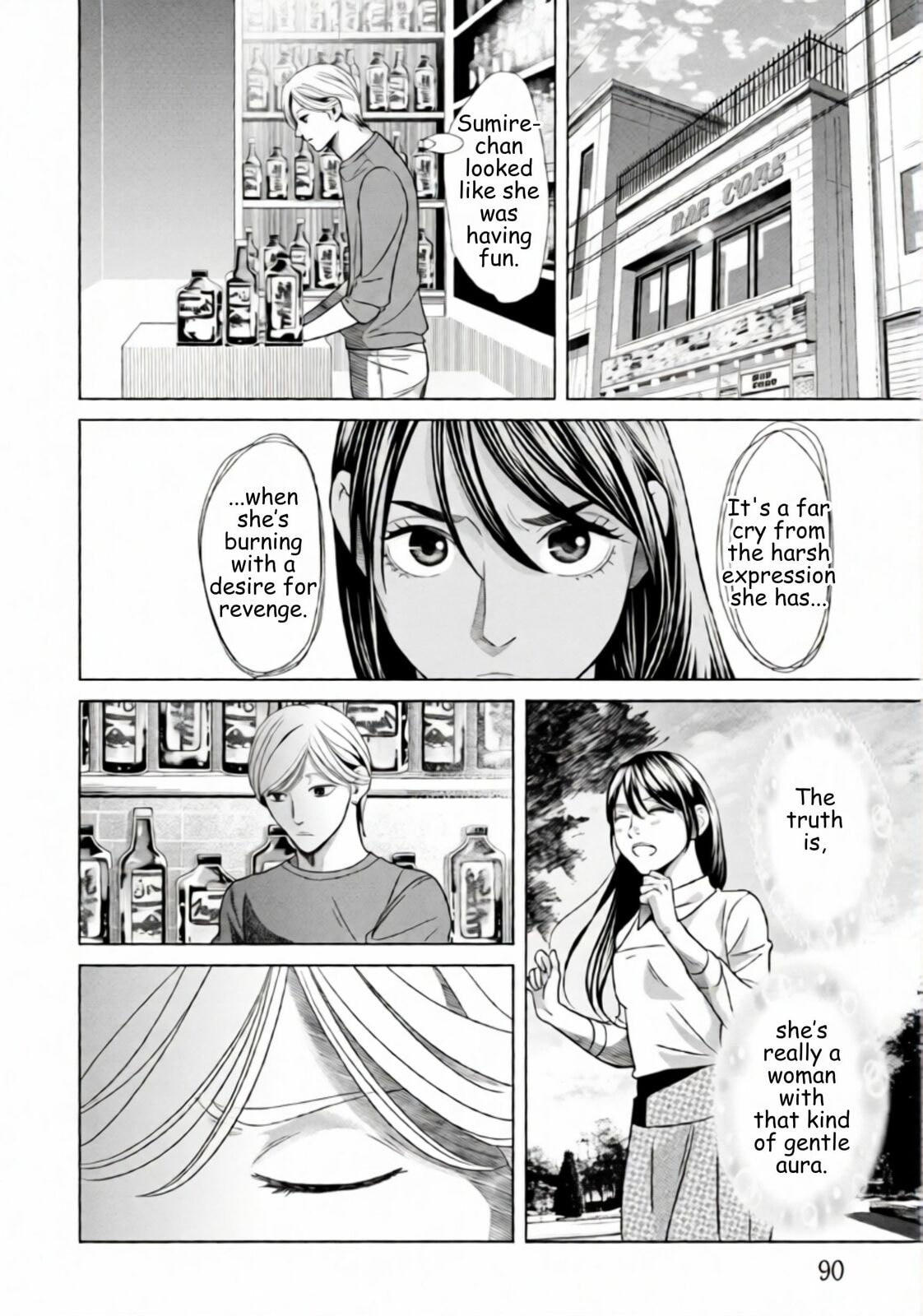 Repurika Moto Tsuma no Fukushū Chapter 68 page 10 - 