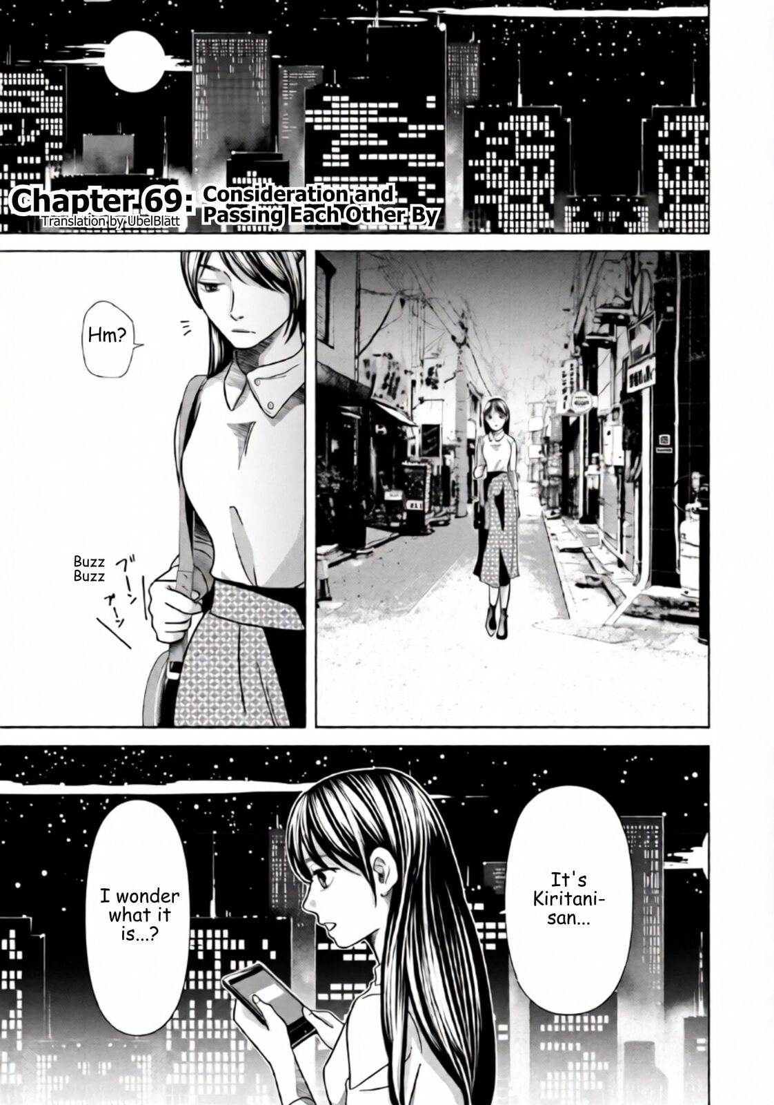Repurika Moto Tsuma no Fukushū Chapter 69 page 1 - 