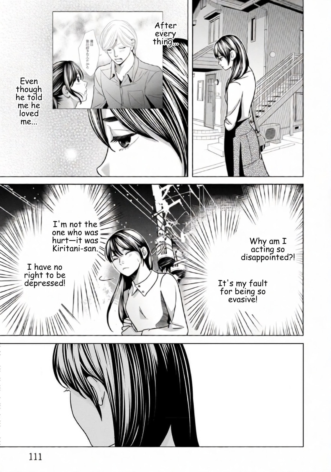 Repurika Moto Tsuma no Fukushū Chapter 69 page 11 - 