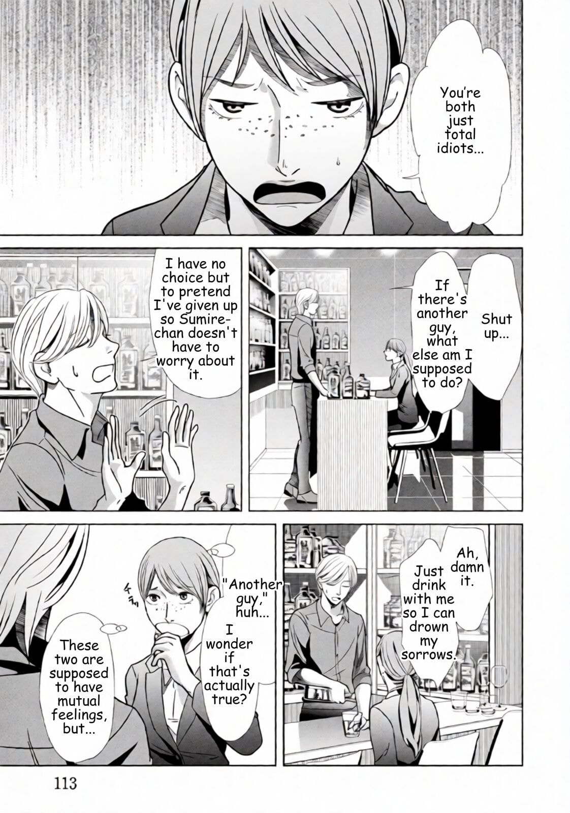 Repurika Moto Tsuma no Fukushū Chapter 69 page 13 - 