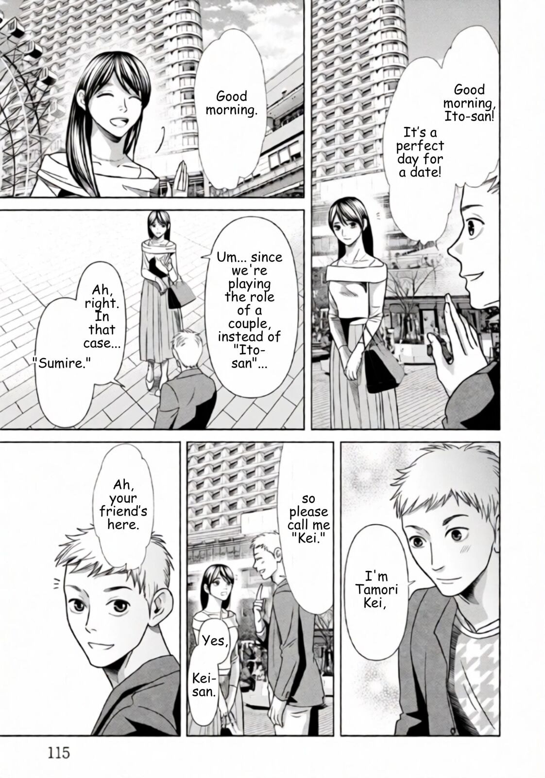Repurika Moto Tsuma no Fukushū Chapter 69 page 15 - 