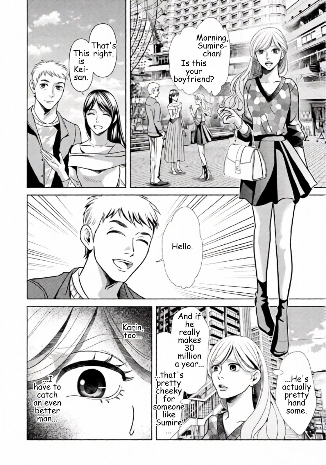 Repurika Moto Tsuma no Fukushū Chapter 69 page 16 - 