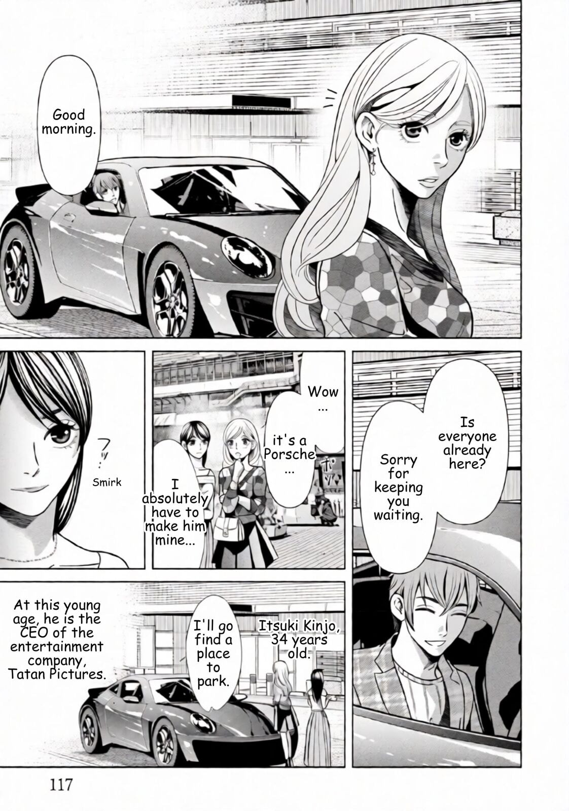 Repurika Moto Tsuma no Fukushū Chapter 69 page 17 - 