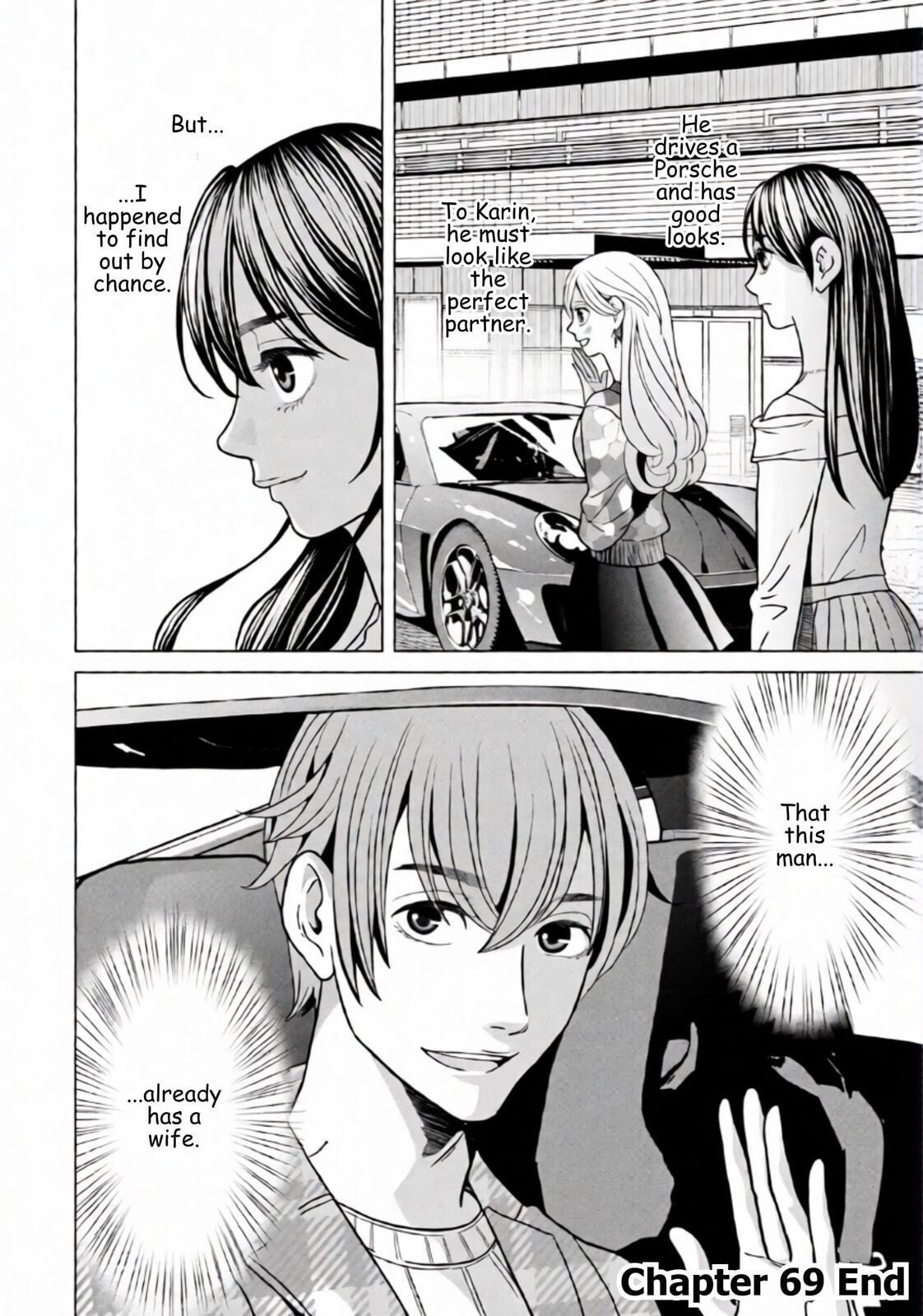Repurika Moto Tsuma no Fukushū Chapter 69 page 18 - 