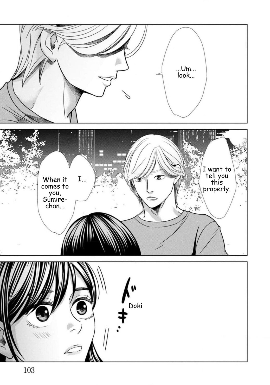 Repurika Moto Tsuma no Fukushū Chapter 69 page 3 - 
