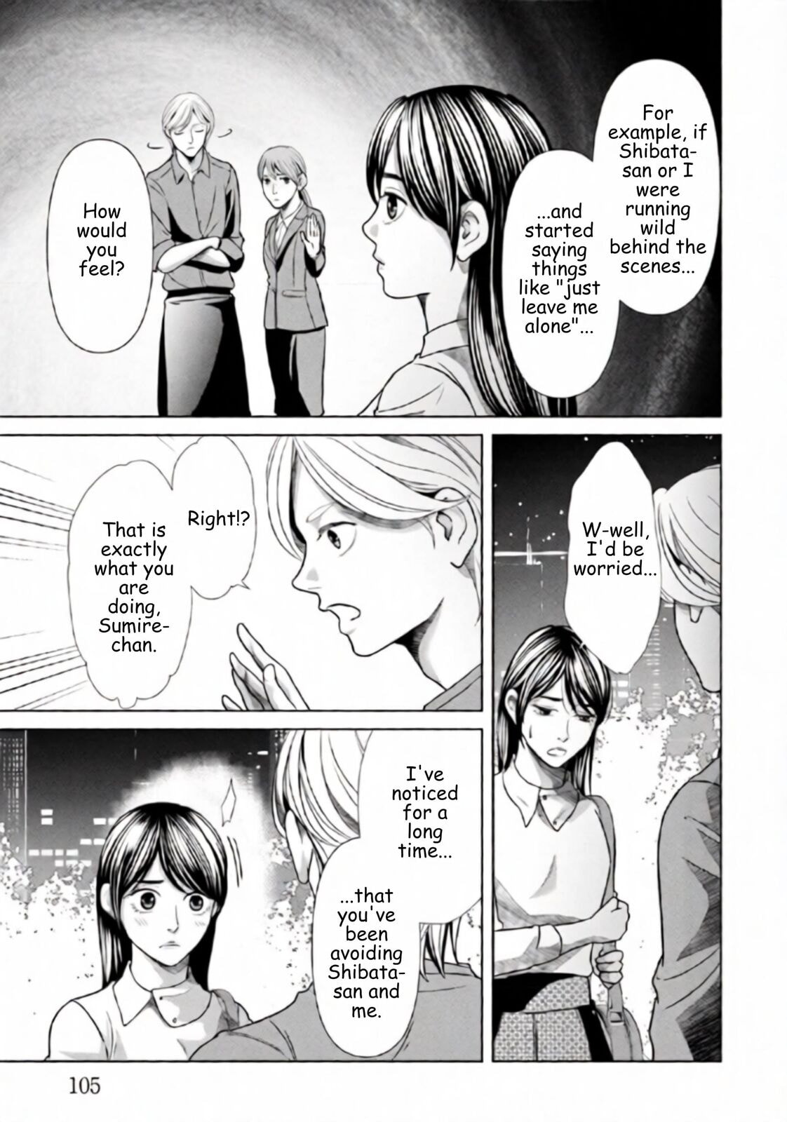 Repurika Moto Tsuma no Fukushū Chapter 69 page 5 - 