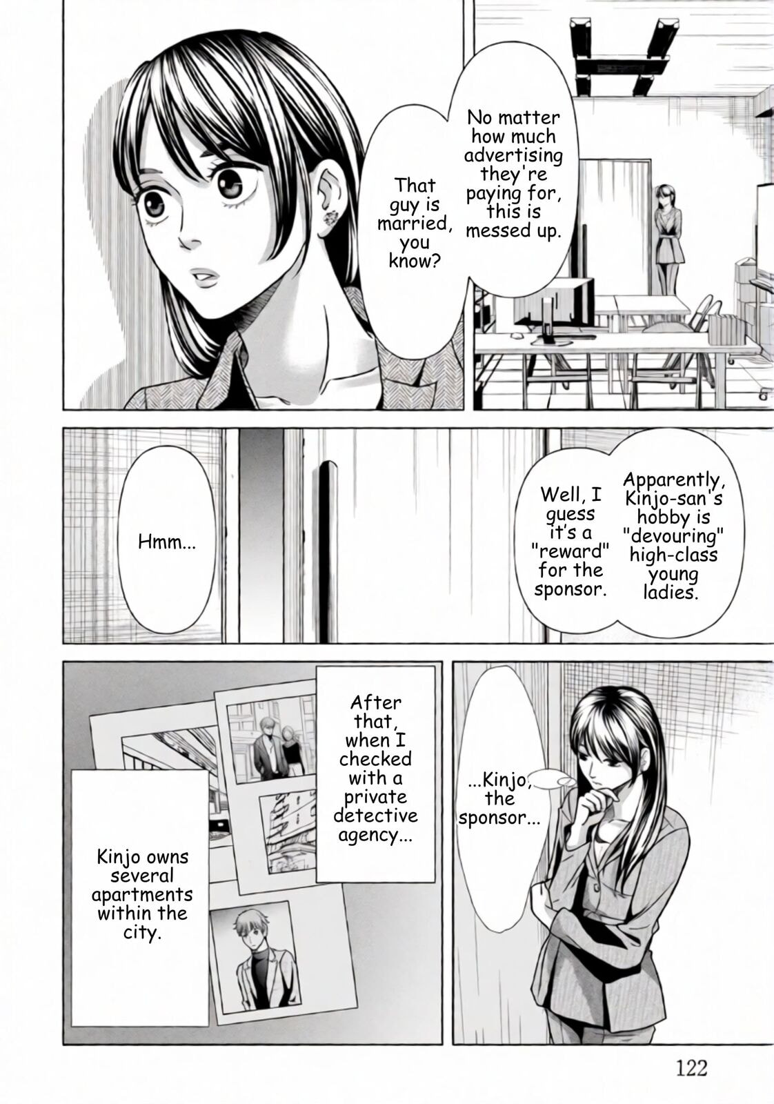 Repurika Moto Tsuma no Fukushū Chapter 70 page 2 - 