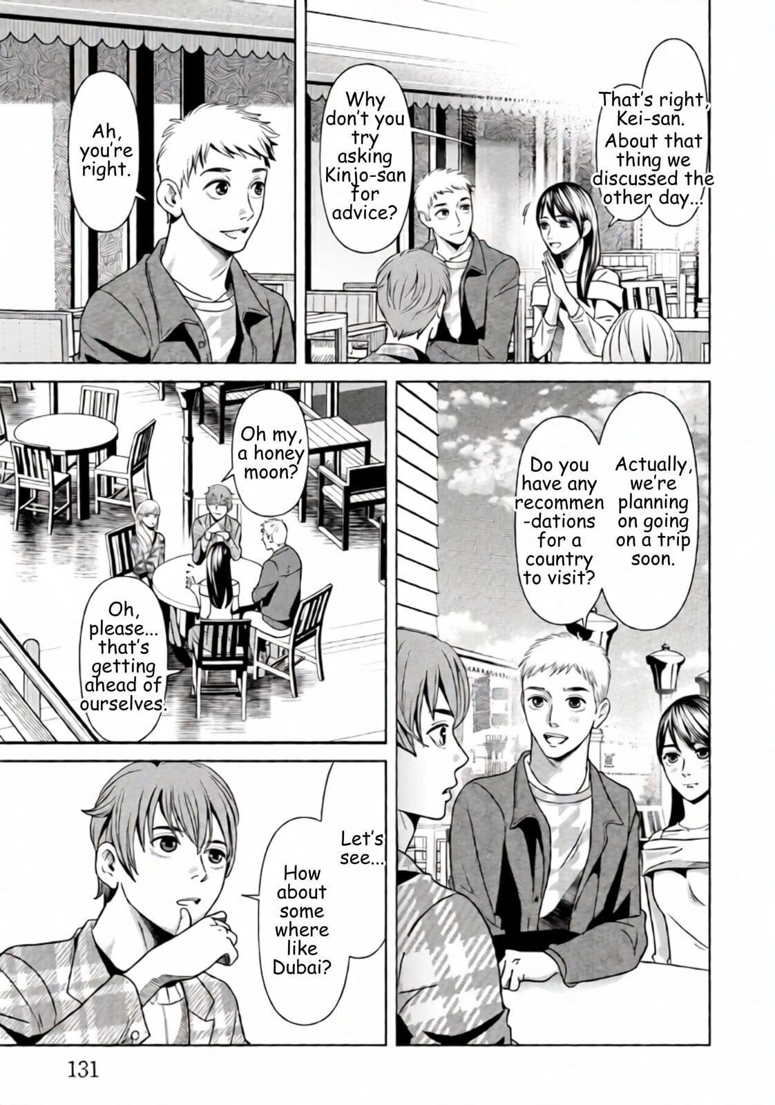 Repurika Moto Tsuma no Fukushū Chapter 70 page 11 - 