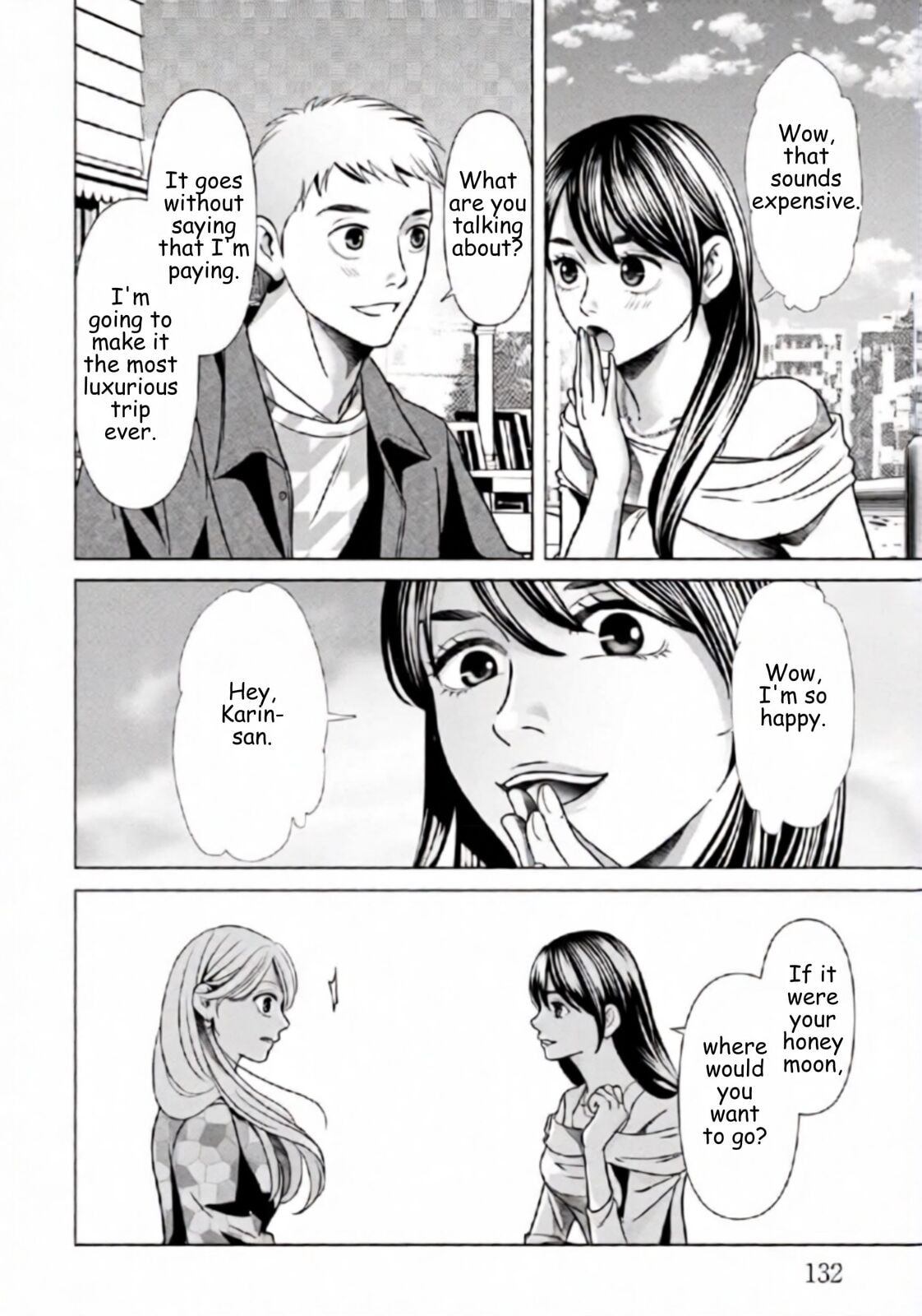 Repurika Moto Tsuma no Fukushū Chapter 70 page 12 - 