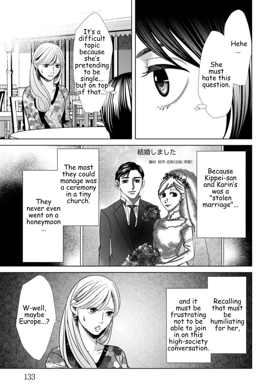 Repurika Moto Tsuma no Fukushū Chapter 70 page 13 - 