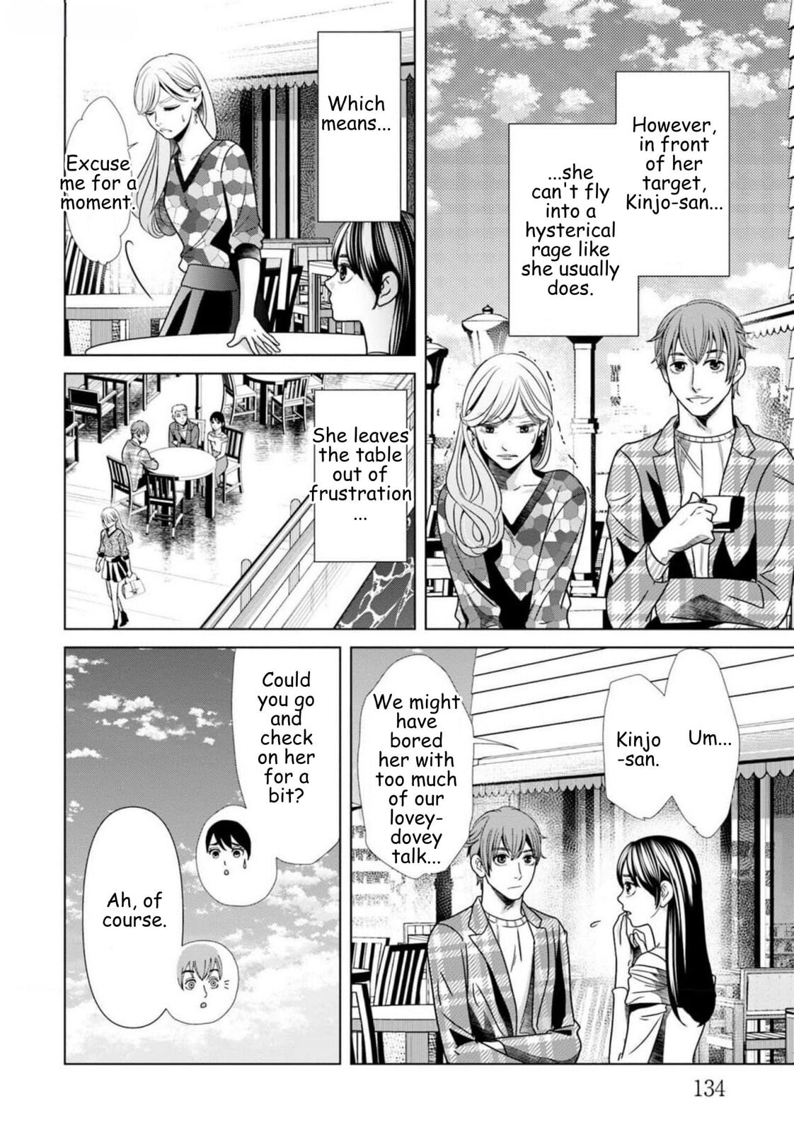 Repurika Moto Tsuma no Fukushū Chapter 70 page 14 - 