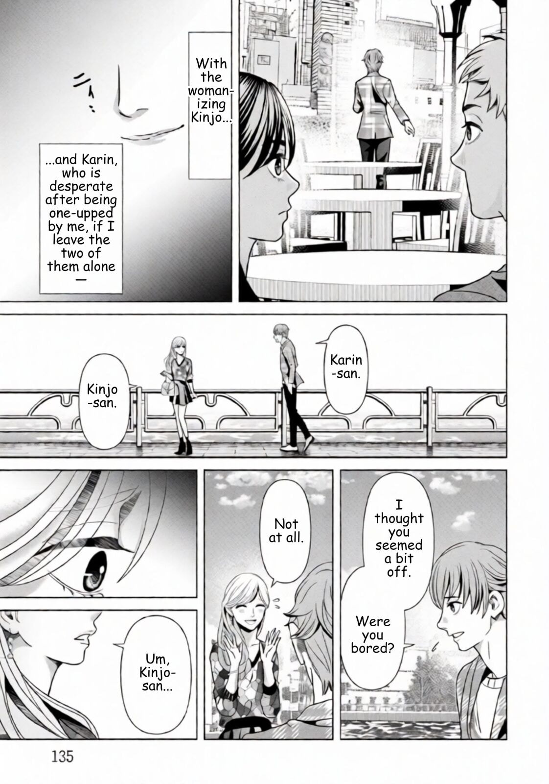Repurika Moto Tsuma no Fukushū Chapter 70 page 15 - 